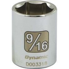 Gray Tools D003318 - 1/4" Drive 6 Point SAE, 9/16" Standard Length, Chrome Finish Socket